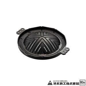 riSH S̊ WMXJ AL 29cm S 암ri gK s