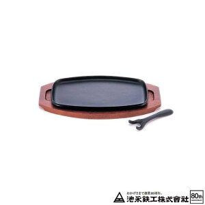 riSH ܃O IHno[Ov[gBIG 1P IHΉ Xe[LM S S̊ 암ri gK s