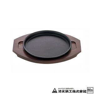 riSH ĂΓS 18cm IHΉ v[g Xe[LM S S̊ 암ri gK s