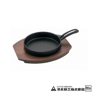 riSH Xe[LM ~jtCp 14cm IHΉ v[g S tCp^ S̊ 암ri gK s