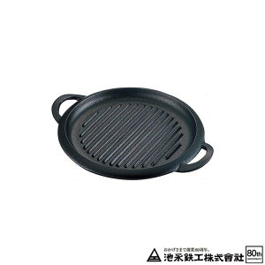 riSH lp~jOv[g 18cm ی^ S̊ 암ri gK s