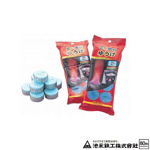 riSH Ō`R䂤 10 Rp Lv AEghA S̊ gK s