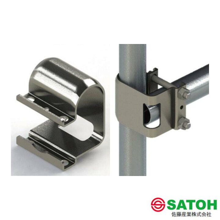 楽天市場 100個 タフメン32 32 32 アーチ 直管 佐藤産業 ビニールハウス アーチパイプ 固定用 金具 補強 強風 積雪 対策 カ施 代引不可 プラスワイズ業者用専門店