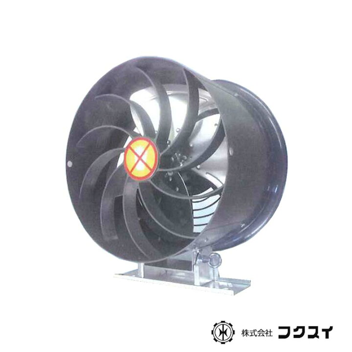 楽天市場】ハウス内環境ファン 新換扇II FHC-2100 単相100V フクスイ 