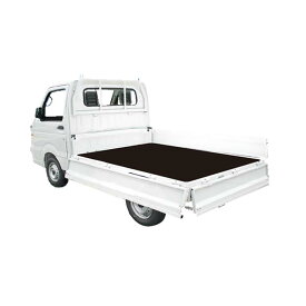 1tトラック用ゴムマット 厚さ6mm すべり止め加工付 荷台マット トラックマット シンセイ 個人宅配送不可 代引不可