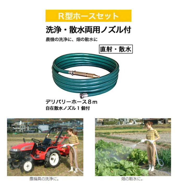 楽天市場】ハイデルスポンプ スタート名人 KM-25S 2サイクルエンジン 