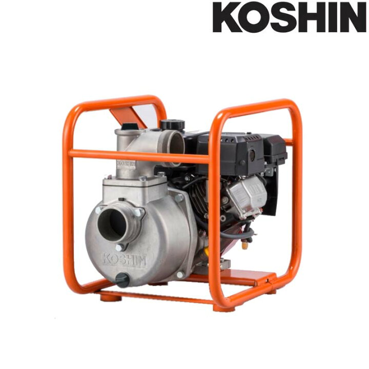鹿児島発 工進 3インチ エンジンポンプSEM-80G 実演機