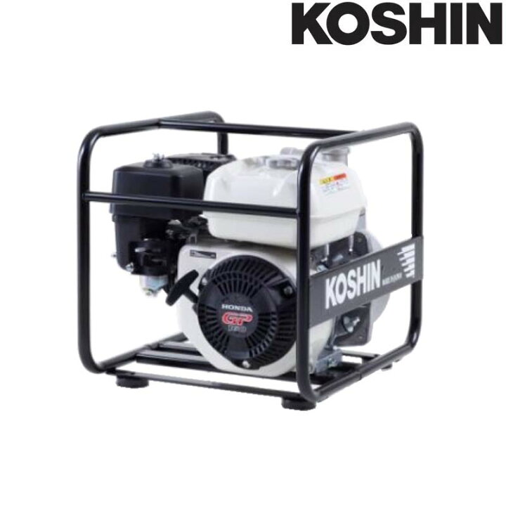 楽天市場 ハイデルスポンプ 4サイクルエンジン Kh 40p ホンダgp160 全揚程35m 最大吐出量350l 分 重量25 5kg 工進 Koshin 散水 洗浄 シb 代引不可 プラスワイズ業者用専門店