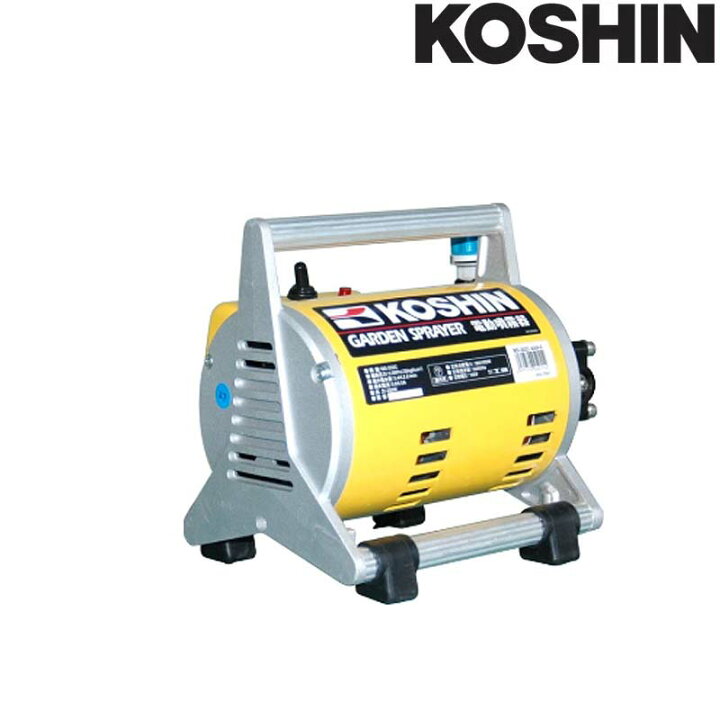 楽天市場】電動噴霧器 ガーデンスプレーヤー MS-252C 250W ノズル長さ 