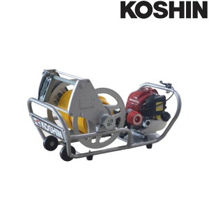エンジン式小型動噴 MS-ERH50 ホース6mm径 50m ホースリール付 4サイクルエンジン (ホンダGX25) 重量18kg 工進 KOSHIN 除草 散布 シB 代引不可