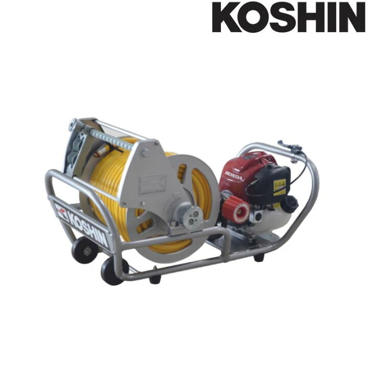 楽天市場】エンジン式小型動噴 MS-ERH100 ホース6mm径 100m ホース 