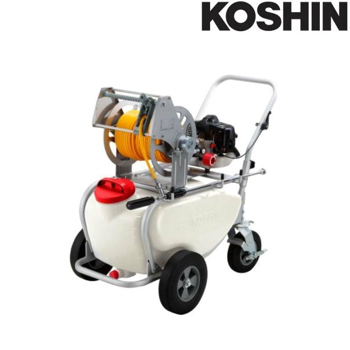 楽天市場 エンジン動噴 Es 50t ホース6mm径 50m 50lタンクキャリー付 2サイクルエンジン 重量35 5kg ガーデンスプレーヤー 工進 Koshin 除草 散布 シb 代引不可 プラスワイズ業者用専門店 楽天市場 エンジン動噴 Es 50t ホース6mm径 50m 50lタンクキャリー付 2サイクルエンジン 重量35 5kg ガーデンスプレーヤー 工進 Koshin 除草 散布 シb 代引不可 プラスワイズ業者用専門店