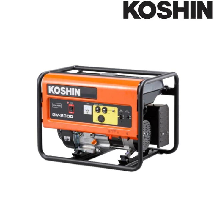 楽天市場】スタンダード発電機 GV-2300 60Hz専用 定格出力 2.3kVA 重量 