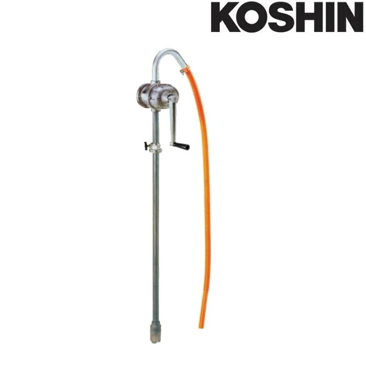 楽天市場】手動ドラムポンプ LP-32 吐出ホース32mm径×1275mm 1回転/1L 