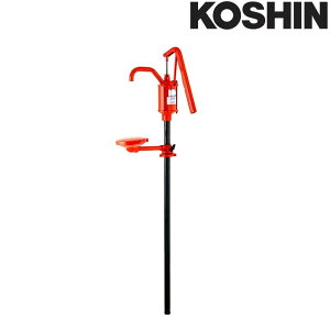 2 蓮h|v SO-25 Sxp zpCvOa31.8mm S1380mm d5.1kg MtIC|v Hi KOSHIN VB s