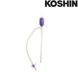 84個 灯油ポンプ 手動タイプ ペコペット(小) PH-10CL ホース外れ防止クリップ付 灯油・軽油・水専用 工進 KOSHIN シB 代引不可