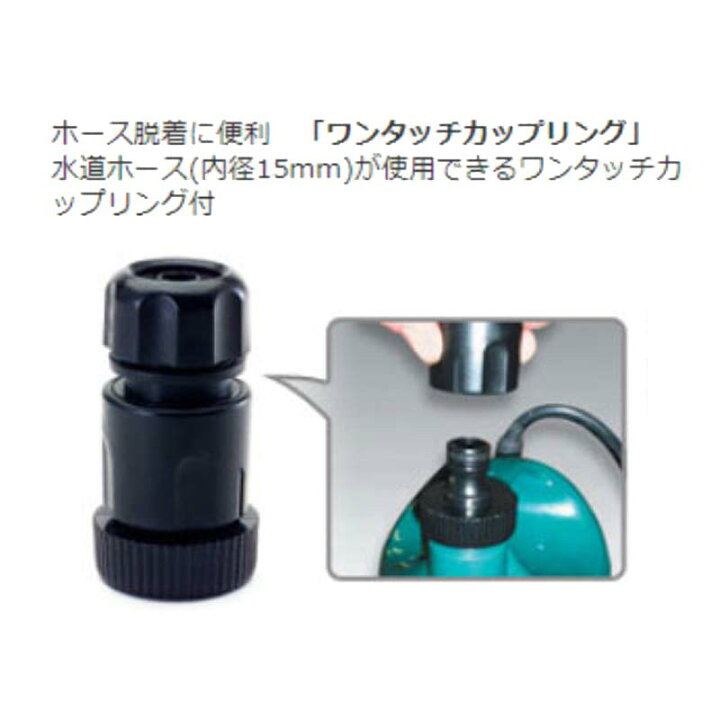 楽天市場】簡易汚水用水中ポンプ ポンディ SM-625X 60Hz 土砂水両用 