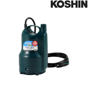 p|v |fB SM-525 50Hz 吅ʃ^Cv foa25mm(G1) Sg9.5m d4.8kg Hi KOSHIN U  VB s