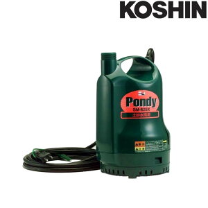 ȈՉp|v |fB SM-625X 60Hz yp foa25mm(G1) Sg10m d4.8kg Hi KOSHIN U  VB s