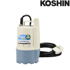 p|v |fB t^C FT-525 50Hz foa25mm(G1) Sg5.5m d4.5kg Hi KOSHIN U  VB s