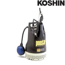 楽天市場】工進水中ポンプpx650の通販