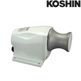 船舶用ウインチ ミニカール チタンボロンタイプ RN-2012 DC-12V 140w 重量9kg 工進 KOSHIN アンカー ウインチ シB 代引不可