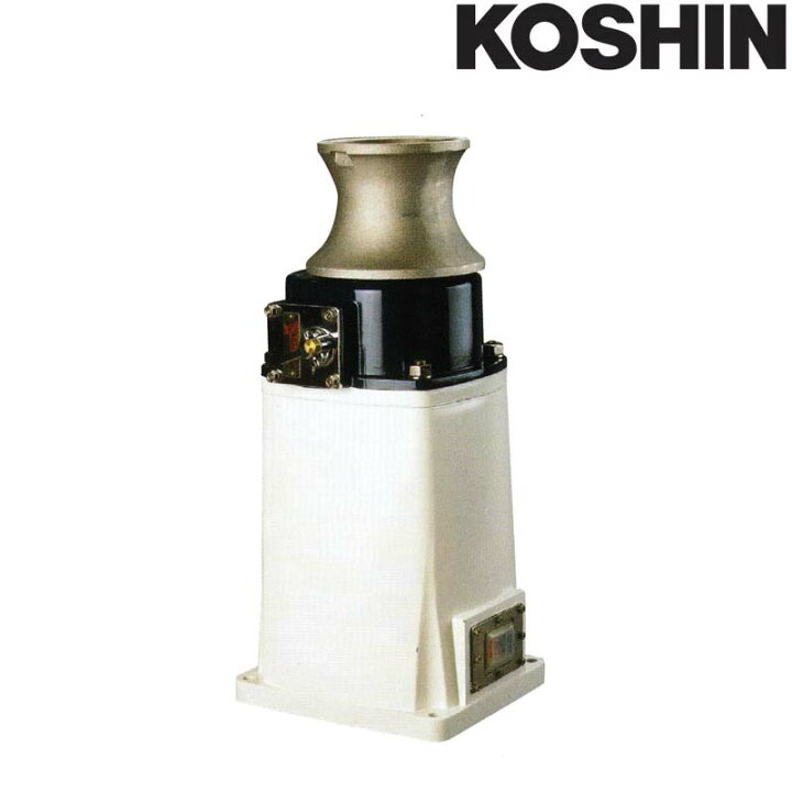 楽天市場】船舶用ウインチ イカール RES-2512 250W 縦型 DC-12V 重量 