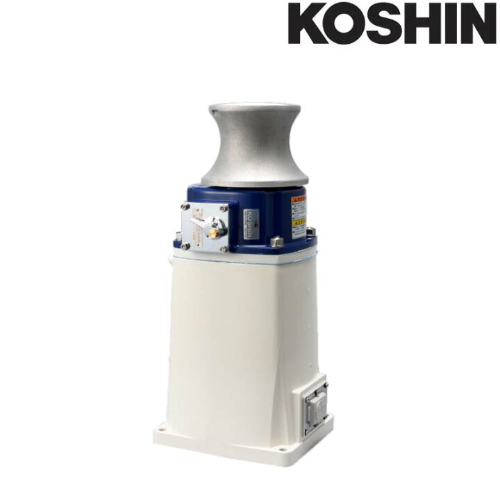 楽天市場】船舶用ウインチ イカール RES-4024 400W 縦型 DC-24V 重量 