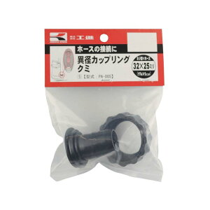 |vp[c ٌ`JbvON~ PA-005 32×25mm (G1 1/4 ×1 ) GW|v |v Hi KOSHIN VB s