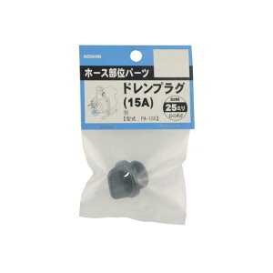 |vp[c ĐEhvO PA-155 GW|vp 15A(25mmhp) vON~ Hi KOSHIN VB s