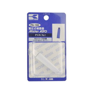 HSV[Y mYpCp[c HSOX 5g PA-186 ~ (HS) pp[c Hi KOSHIN VB s