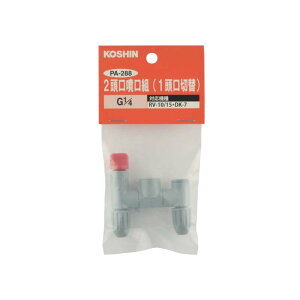 p[c 񓪌g (ꓪؑ) PA-288 (O[) Ώ DK-7ARVARW Hi KOSHIN d   VB s