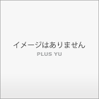 【送料無料】東芝 A612DRV8E112 dynaDesk DT100/ R：Celeron G4900 3.10GHz、8GB×1、500GB_HDD、Super Multi、Win10 Pro 64Bit、Office無【在庫目安:お取り寄せ】