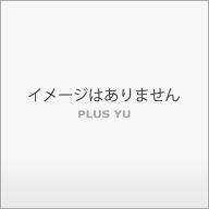 Panasonic CF-FC7BDPCR レッツノート FC 店頭(Core Ultra 7 356H/ 32GB/ SSD・1TB/ 光学ドライブなし/ Wi…