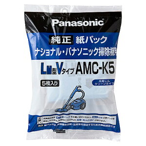 Panasonic AMC-K5 �����p ���p�b�N�iLM�^V�^�C�v�j 5����