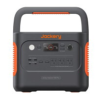 楽天市場】jackery ポータブル電源1000の通販 
