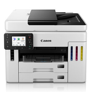 Canon 6880C001 A4J[CNWFbg@ GX7130