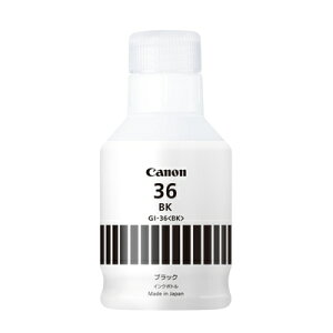 Canon 4410C001 CN{g GI-36BK