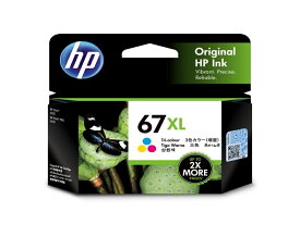 HP 3YM58AA HP 67XL インクカートリッジ カラー