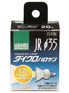ELPA G-157H �n���Q�������v JR12V20WLW/ K3/ EZ-H