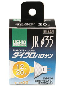 ELPA G-153H �n���Q�������v JR12V20WLW/ K3-H