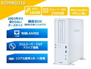 EPSON AT998D3-16 Endeavor AT998 dlŒ胂f (Core i5-14500/ 16GB/ SSDE256GB/ X[p[}`/ Win11Pro64/ Office/ 1NaC/ 3Niۏ)