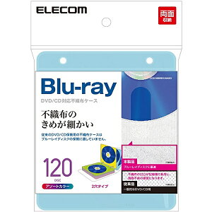ELECOM CCD-NBWB120ASO �s�D�z�P�[�X/ Blu-ray�Ή�/ ���ʎ��[2���t/ 60����/ 120�����[/ 5�F�A�\�[�g
