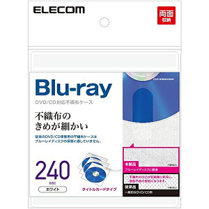 ELECOM CCD-NIWB240WH sDzP[X/ Blu-rayΉ/ ʎ[/ ^CgJ[ht/ 120/ 240[/ zCg