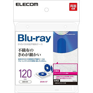 ELECOM CCD-NBWB120WH sDzP[X/ Blu-rayΉ/ ʎ[2t/ 60/ 120[/ zCg