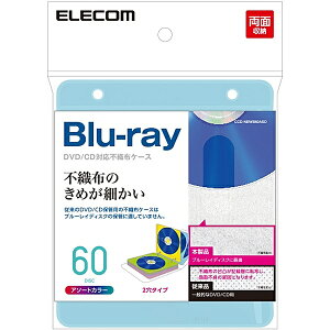 ELECOM CCD-NBWB60ASO �s�D�z�P�[�X/ Blu-ray�Ή�/ ���ʎ��[2���t/ 30����/ 60�����[/ 5�F�A�\�[�g