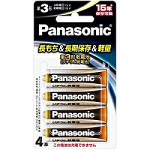 Panasonic FR6HJ/4B 1.5V`Edr P3` 4{pbN