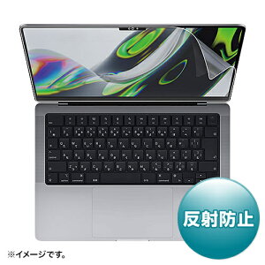 TTvC LCD-MBP211 MacBook Pro 2021 14C`ptی씽˖h~tB