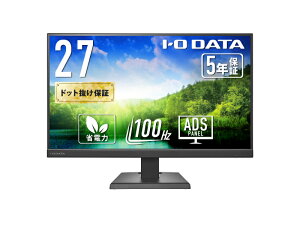 IODATA LCD-C272SDBX ChtfBXvC 27^/ 1920×1080/ HDMIADisplayPortAUSB Type-C/ ubN/ Xs[J[F/ 100HzΉŎFAbv!/ u5Nۏ؁v