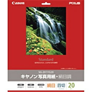Canon 1686B007 ʐ^pEڒ l 20 SG-201YG20